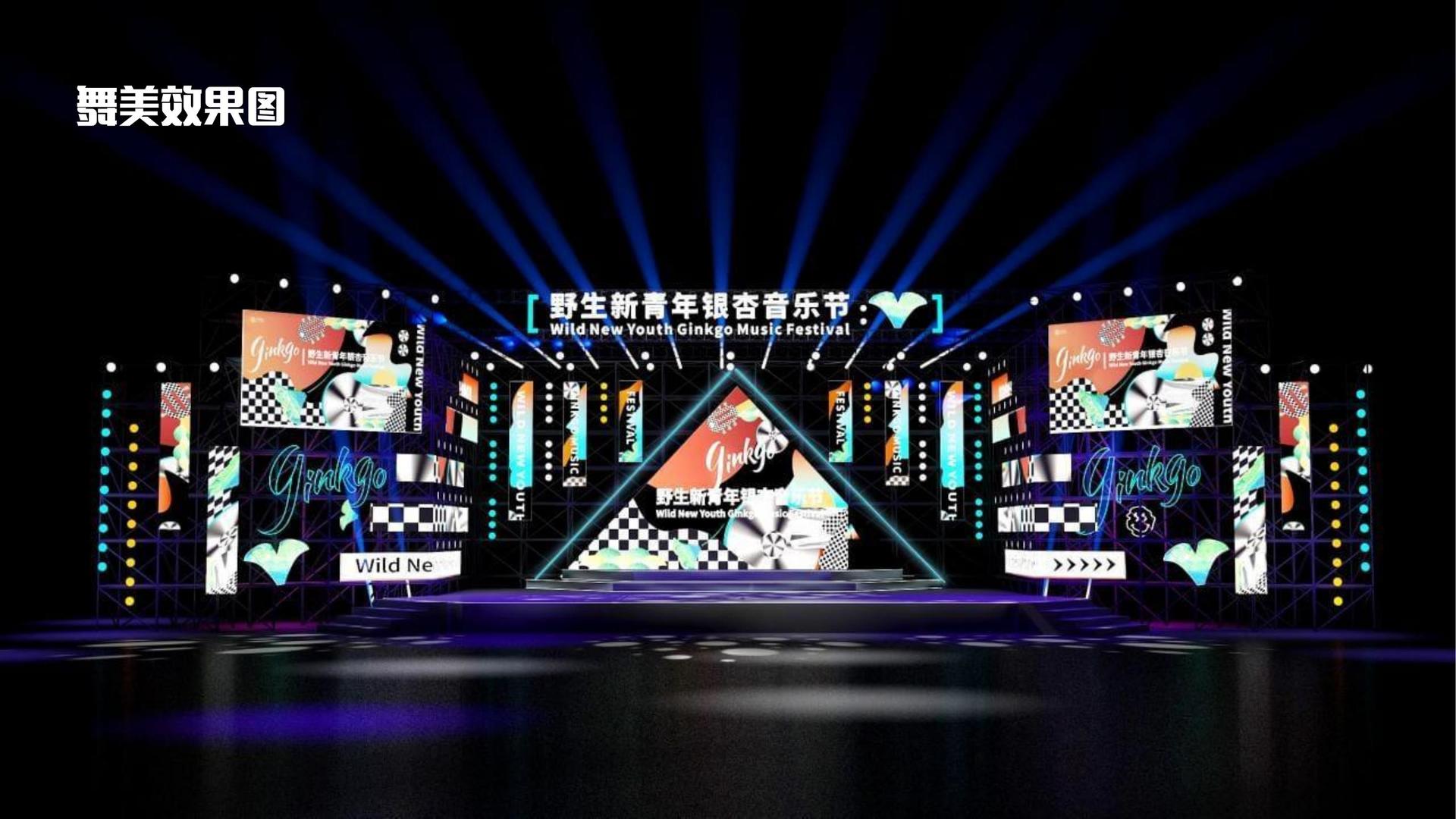华银启影视与国家大剧院达成战略合作